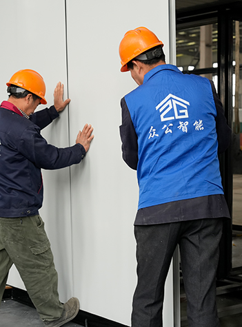 Shanghai Allstar Industri Co, Ltd.